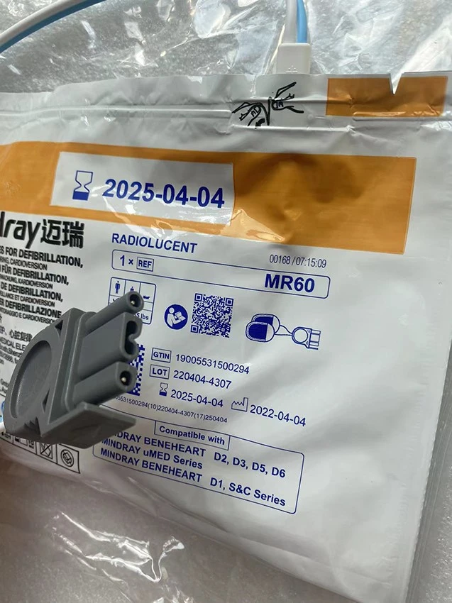 Mindray Disposable AED Defibrillator Electrode Pads 115-001607-00
